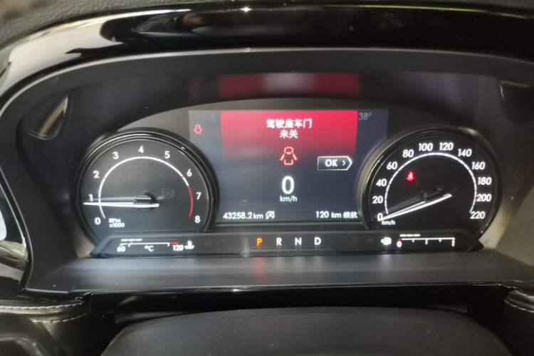 Used Lincoln Corsair 2021 2.0T Two-Wheel Drive Deluxe Edition Instrument Cluster