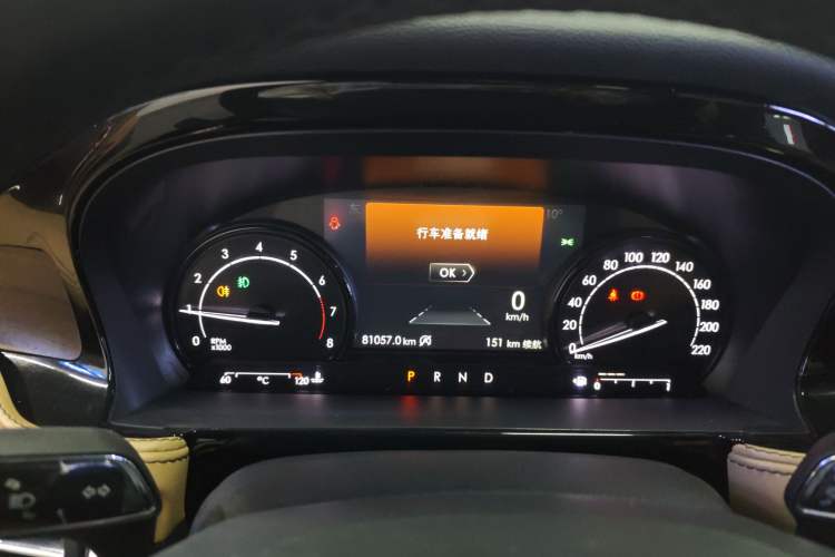Used Lincoln Corsair 2021 2.0T Two-Wheel-Drive Luxury Edition Instrument Cluster