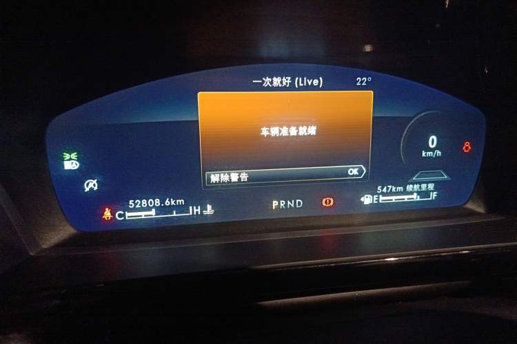 Used Lincoln Corsair 2021 2.0T Two-Wheel-Drive Luxury Edition Instrument Cluster