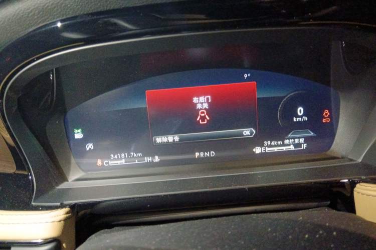 Used Lincoln Corsair 2021 2.0T Two-Wheel-Drive Luxury Edition Odometer Close Up