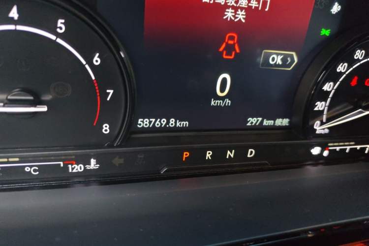 Used Lincoln Corsair 2021 2.0T Two-Wheel Drive Deluxe Edition Odometer Close Up