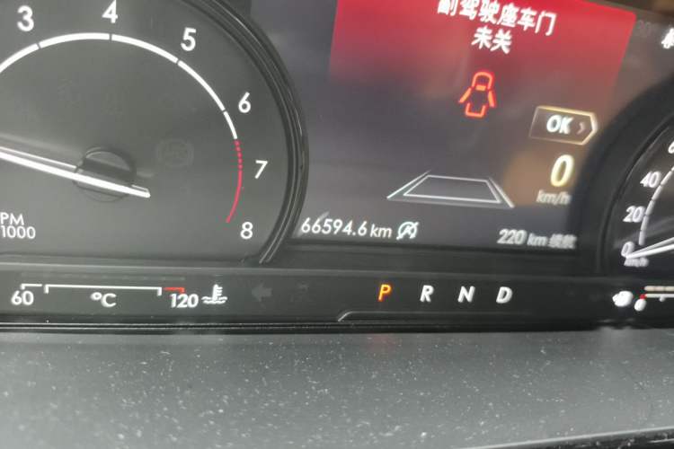 Used Lincoln Corsair 2021 2.0T Two-Wheel-Drive Luxury Edition Odometer Close Up