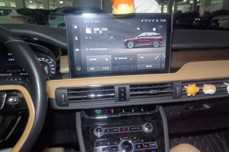 Used Lincoln Corsair 2021 2.0T Two-Wheel-Drive Luxury Edition Audio And AC Panel