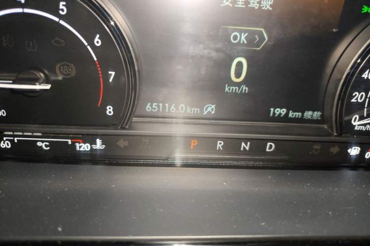 Used Lincoln Corsair 2021 2.0T Two-Wheel Drive Deluxe Edition Odometer Close Up