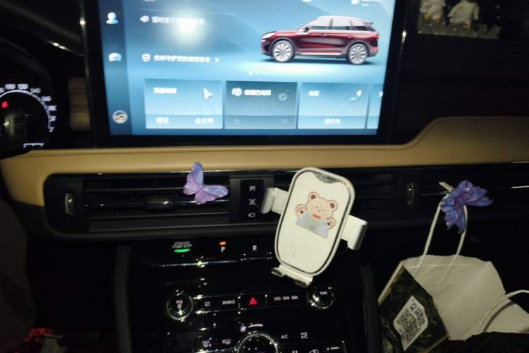 Used Lincoln Corsair 2021 2.0T Two-Wheel-Drive Luxury Edition Audio And AC Panel