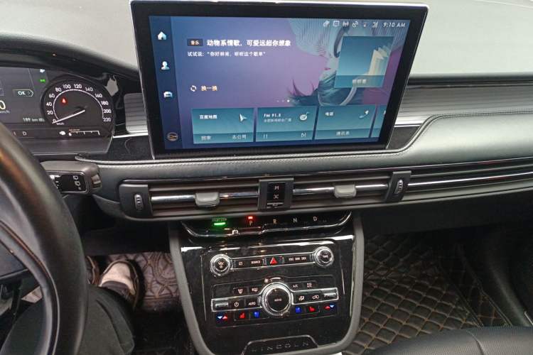 Used Lincoln Corsair 2021 2.0T Two-Wheel Drive Deluxe Edition Audio And AC Panel
