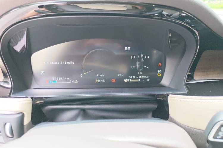 Used Lincoln Corsair 2021 2.0T Four-Wheel Drive Prestige Edition Instrument Cluster