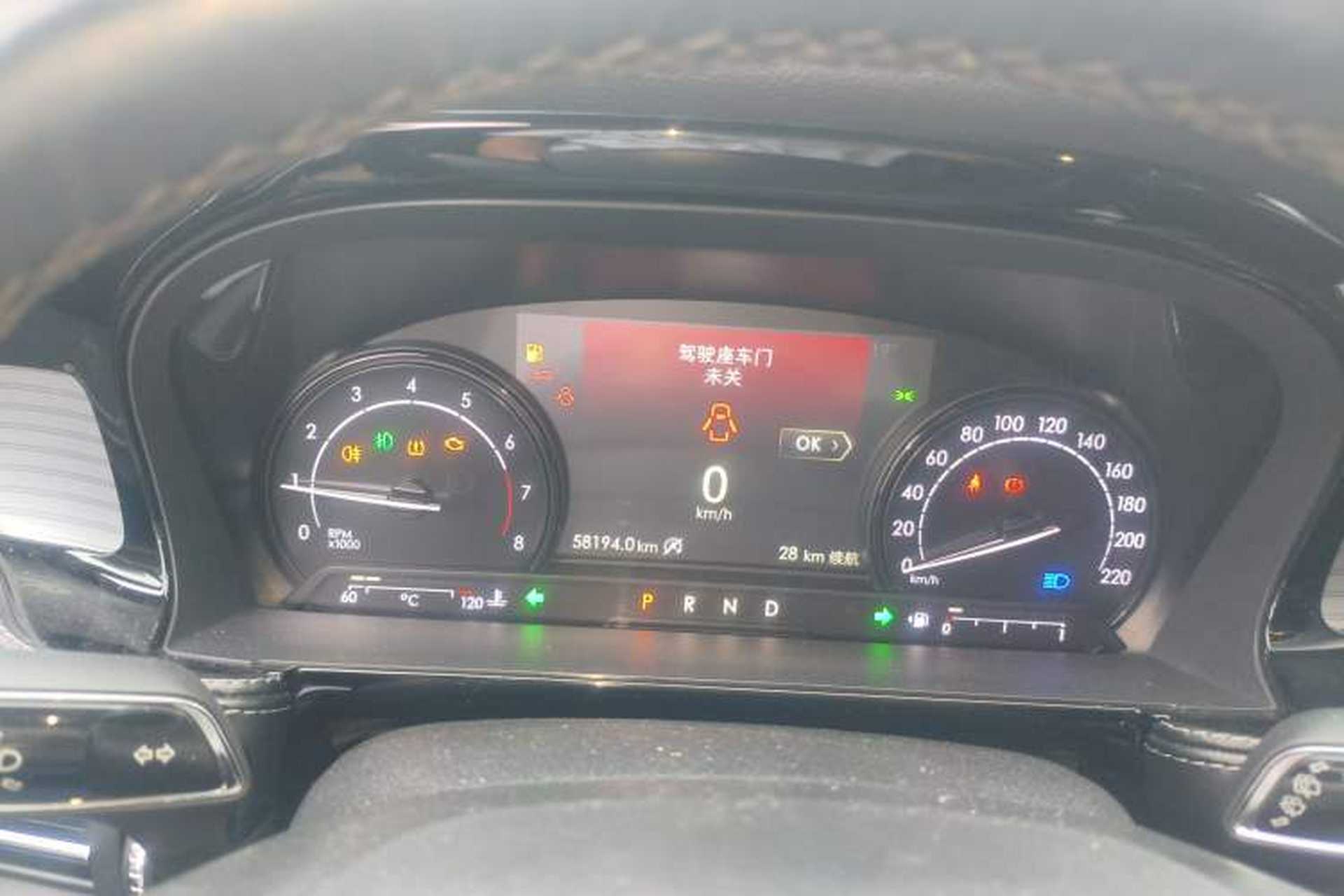 Used Lincoln Corsair 2021 2.0T Two-Wheel Drive Deluxe Edition Instrument Cluster