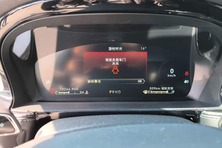 Used Lincoln Corsair 2021 2.0T Two-Wheel-Drive Luxury Edition Instrument Cluster