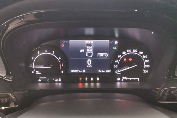 Used Lincoln Corsair 2021 2.0T Two-Wheel Drive Deluxe Edition Odometer Close Up
