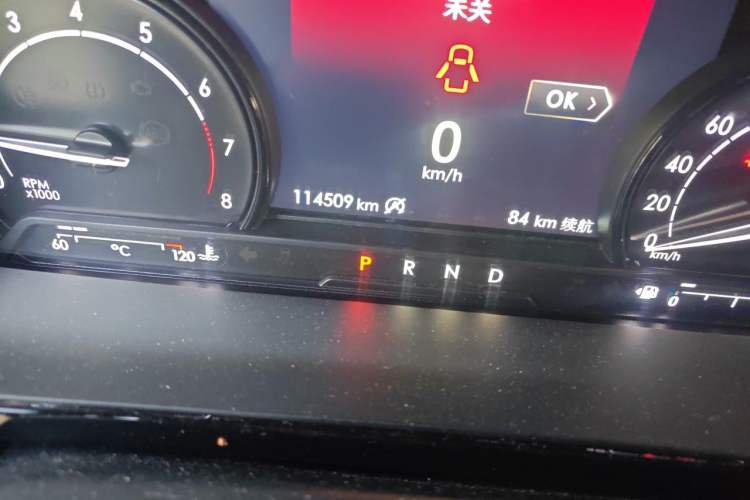 Used Lincoln Corsair 2021 2.0T Two-Wheel Drive Deluxe Edition Odometer Close Up