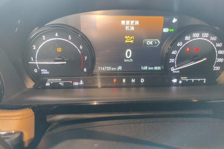Used Lincoln Corsair 2021 2.0T Two-Wheel-Drive Luxury Edition Odometer Close Up