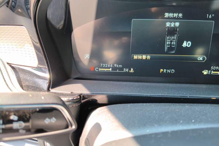 Used Lincoln Corsair 2021 2.0T Two-Wheel-Drive Luxury Edition Odometer Close Up