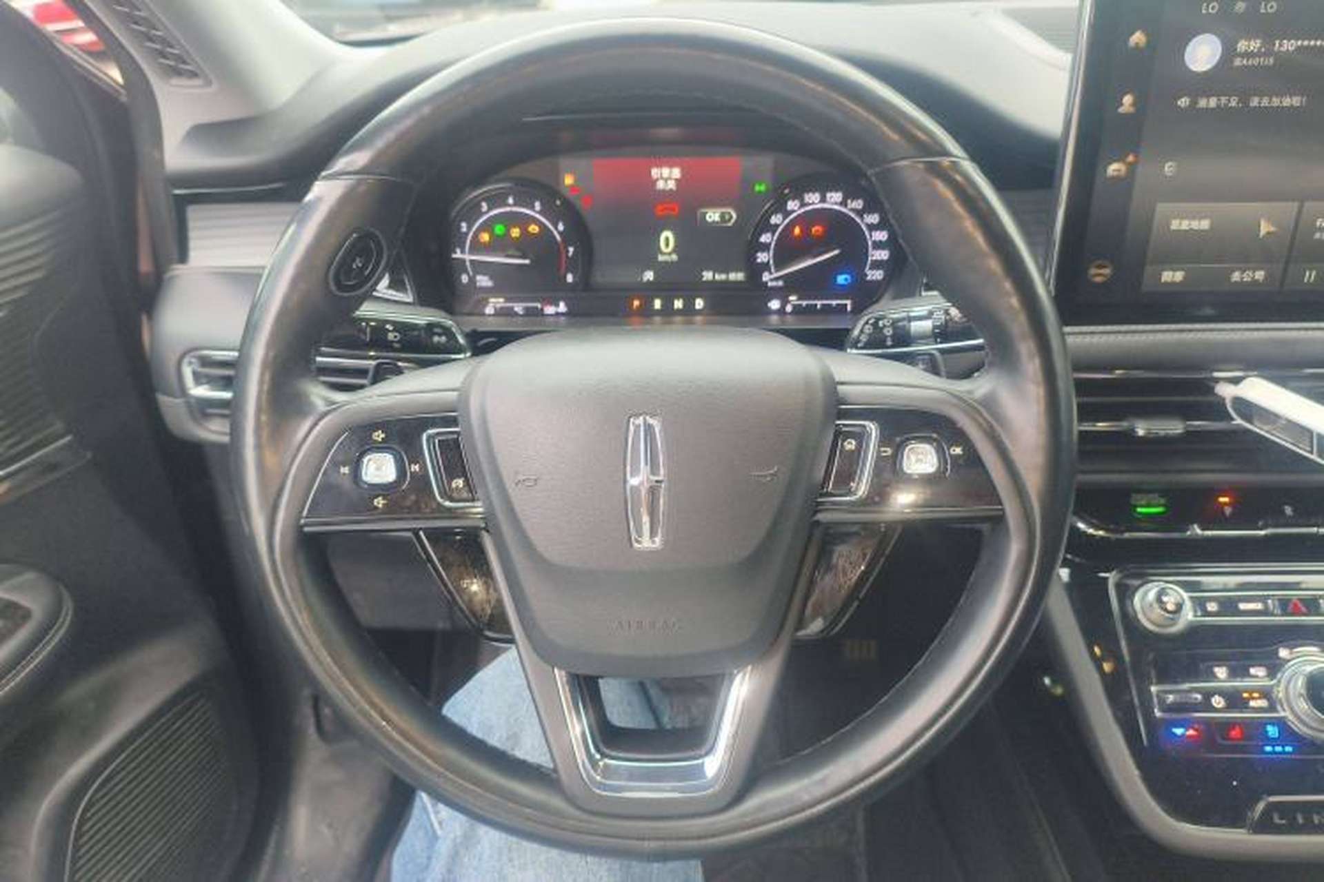 Used Lincoln Corsair 2021 2.0T Two-Wheel Drive Deluxe Edition Steering Wheel