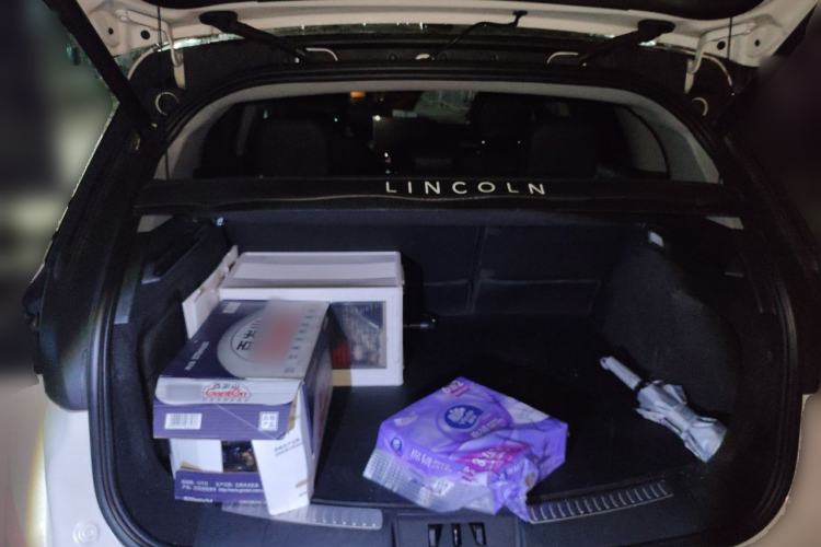 Used Lincoln Corsair 2021 2.0T Two-Wheel Drive Deluxe Edition Trunk
