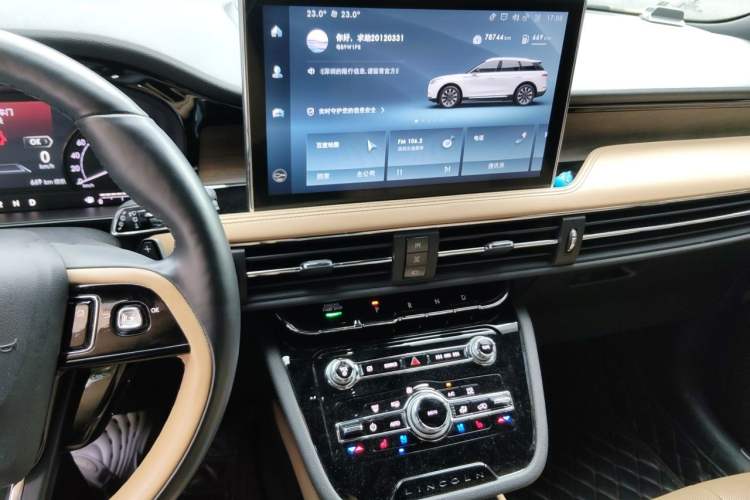 Used Lincoln Corsair 2021 2.0T Two-Wheel-Drive Luxury Edition Audio And AC Panel