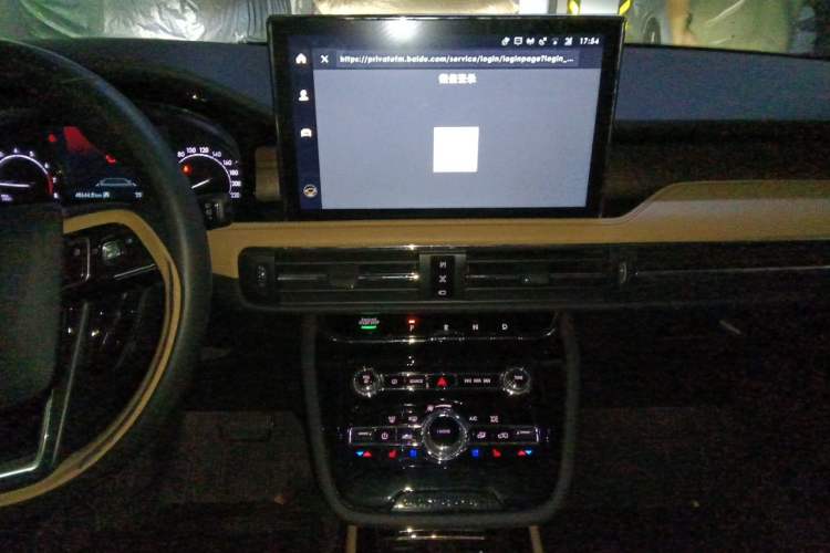 Used Lincoln Corsair 2021 2.0T Two-Wheel-Drive Luxury Edition Audio And AC Panel
