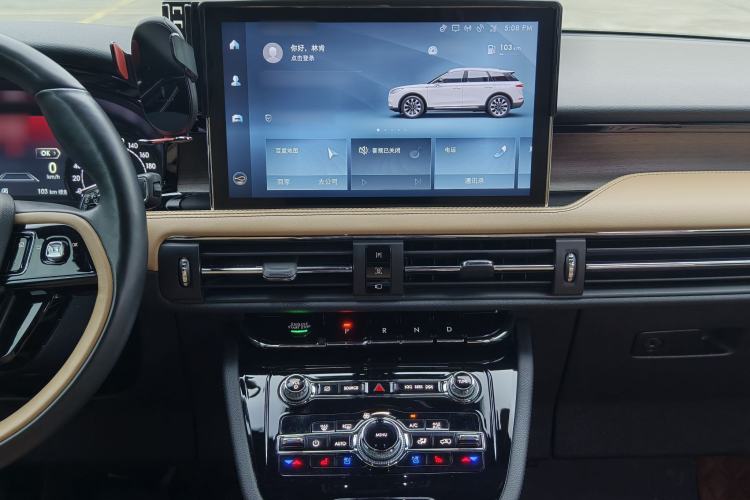 Used Lincoln Corsair 2021 2.0T Four-Wheel Drive Luxury Edition Audio And AC Panel