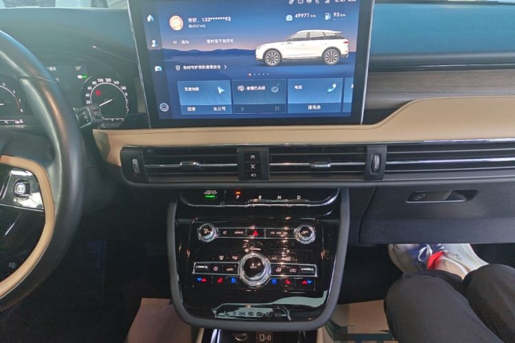Used Lincoln Corsair 2021 2.0T Four-Wheel Drive Luxury Edition Audio And AC Panel