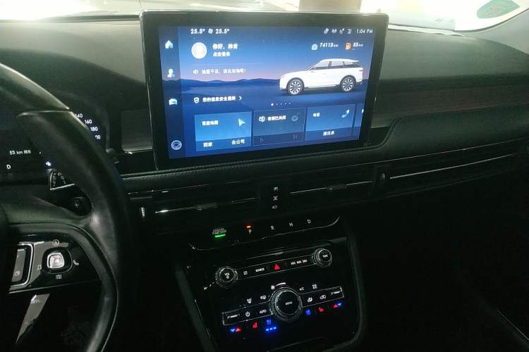 Used Lincoln Corsair 2021 2.0T Two-Wheel Drive Deluxe Edition Audio And AC Panel