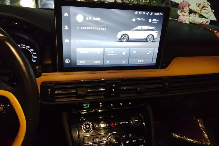 Used Lincoln Corsair 2021 2.0T Two-Wheel-Drive Luxury Edition Audio And AC Panel