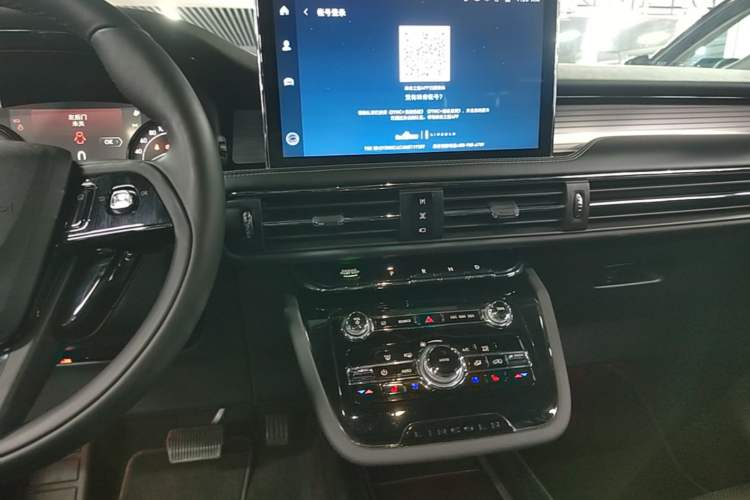Used Lincoln Corsair 2021 2.0T Two-Wheel Drive Deluxe Edition Audio And AC Panel
