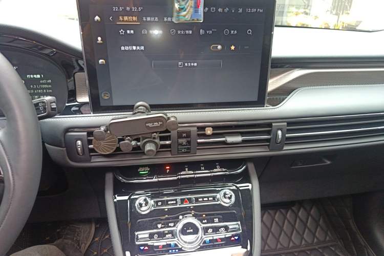 Used Lincoln Corsair 2021 2.0T Two-Wheel-Drive Luxury Edition Audio And AC Panel
