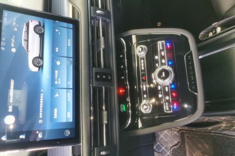Used Lincoln Corsair 2021 2.0T Two-Wheel Drive Deluxe Edition Audio And AC Panel