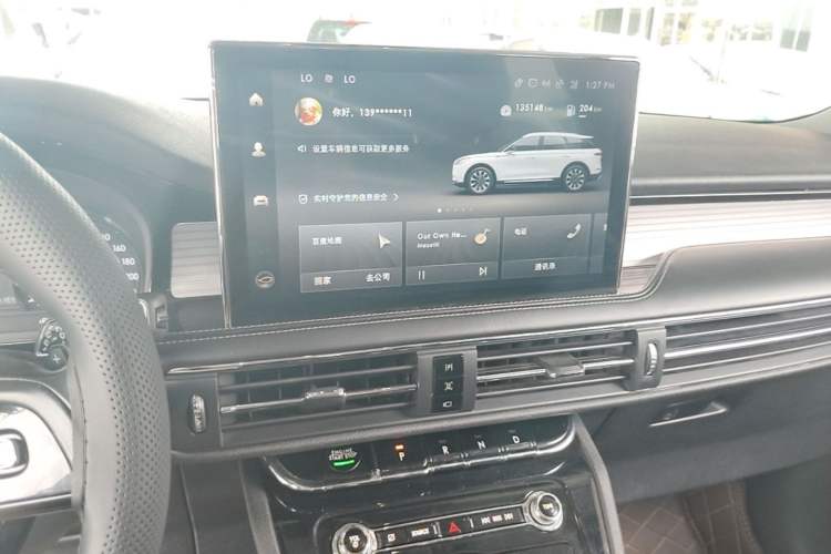 Used Lincoln Corsair 2021 2.0T Two-Wheel Drive Deluxe Edition Audio And AC Panel