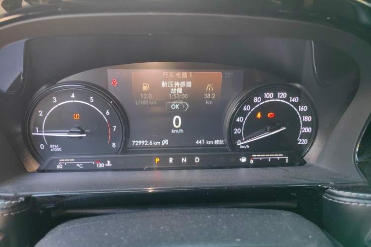 Used Lincoln Corsair 2021 2.0T Two-Wheel Drive Deluxe Edition Instrument Cluster