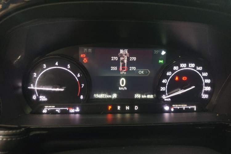 Used Lincoln Corsair 2021 2.0T Two-Wheel Drive Deluxe Edition Instrument Cluster