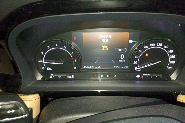 Used Lincoln Corsair 2021 2.0T Two-Wheel-Drive Luxury Edition Instrument Cluster