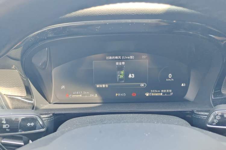 Used Lincoln Corsair 2021 2.0T Two-Wheel Drive Deluxe Edition Instrument Cluster