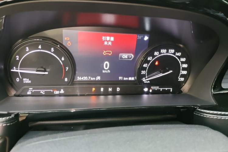 Used Lincoln Corsair 2021 2.0T Two-Wheel Drive Deluxe Edition Instrument Cluster
