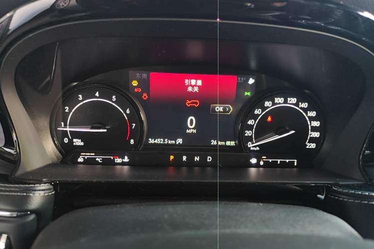 Used Lincoln Corsair 2021 2.0T Two-Wheel Drive Deluxe Edition Instrument Cluster