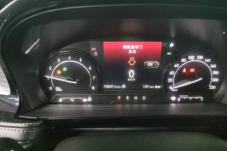 Used Lincoln Corsair 2021 2.0T Two-Wheel Drive Deluxe Edition Instrument Cluster