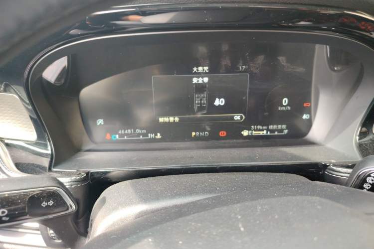 Used Lincoln Corsair 2021 2.0T Two-Wheel Drive Deluxe Edition Instrument Cluster