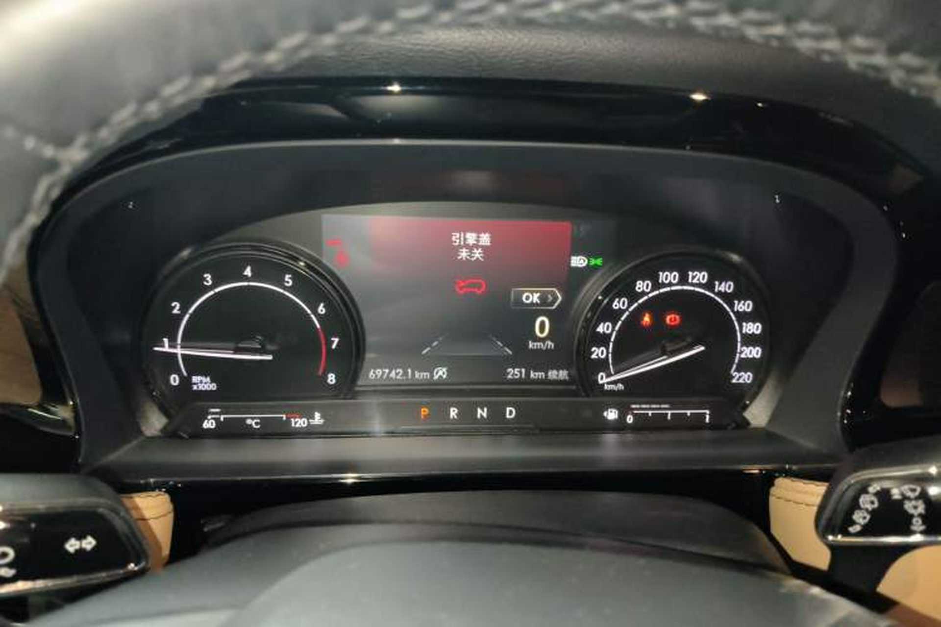 Used Lincoln Corsair 2021 2.0T Two-Wheel-Drive Luxury Edition Instrument Cluster