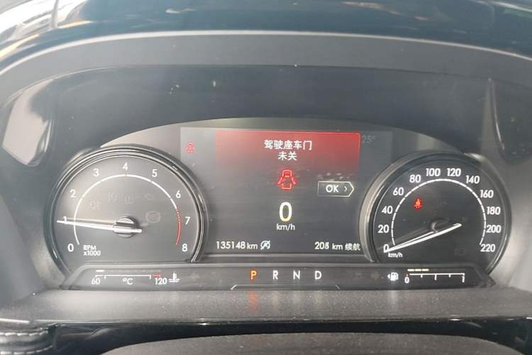 Used Lincoln Corsair 2021 2.0T Two-Wheel Drive Deluxe Edition Instrument Cluster