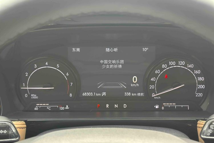 Used Lincoln Corsair 2021 2.0T Two-Wheel-Drive Luxury Edition Interior 12