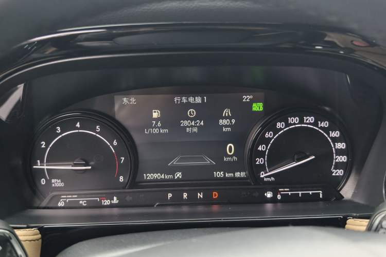 Used Lincoln Corsair 2021 2.0T Four-Wheel Drive Luxury Edition Odometer Close Up