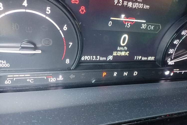 Used Lincoln Corsair 2021 2.0T Two-Wheel-Drive Luxury Edition Odometer Close Up