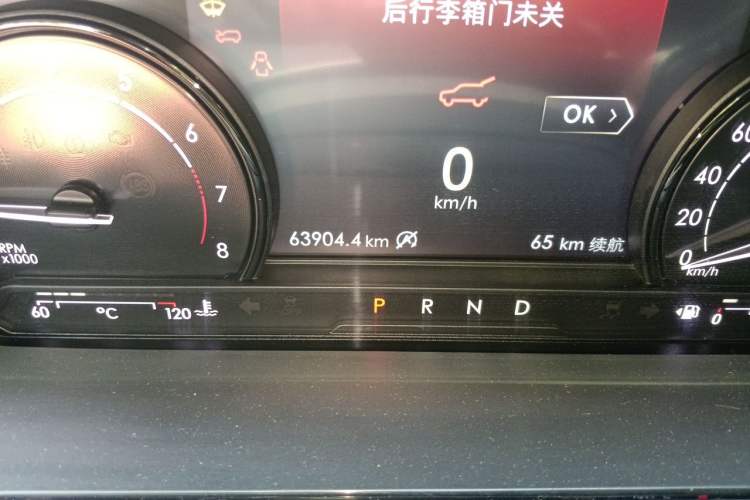 Used Lincoln Corsair 2021 2.0T Two-Wheel Drive Deluxe Edition Odometer Close Up