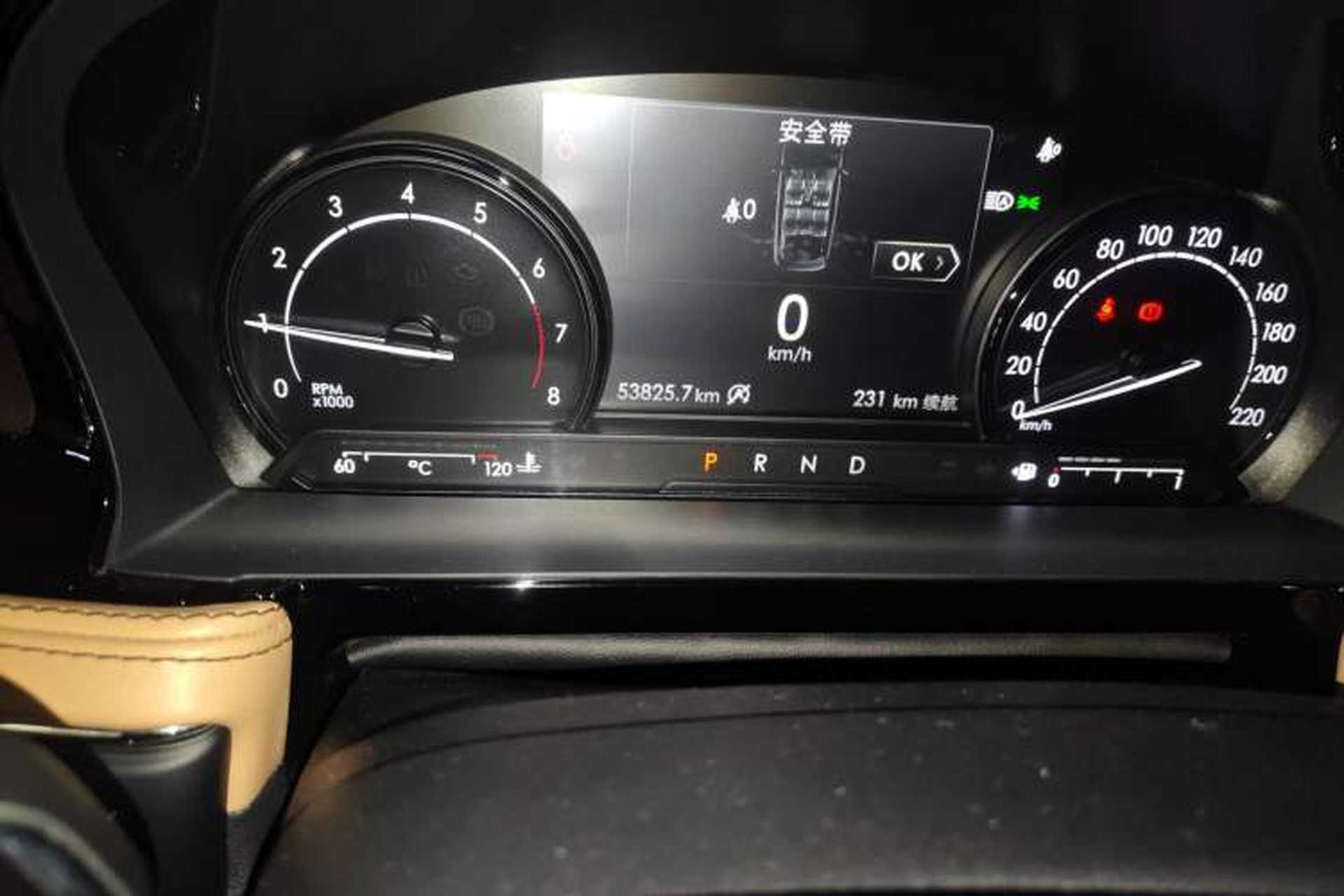 Used Lincoln Corsair 2021 2.0T Two-Wheel-Drive Luxury Edition Odometer Close Up