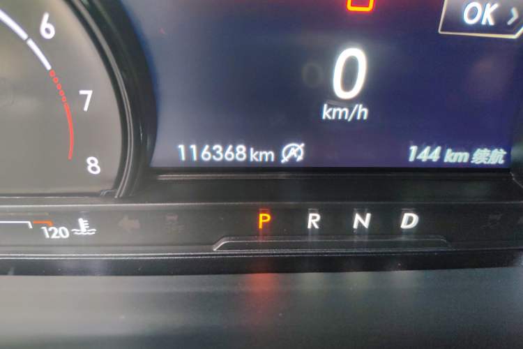 Used Lincoln Corsair 2021 2.0T Two-Wheel Drive Deluxe Edition Odometer Close Up