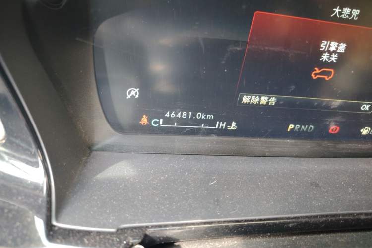 Used Lincoln Corsair 2021 2.0T Two-Wheel Drive Deluxe Edition Odometer Close Up