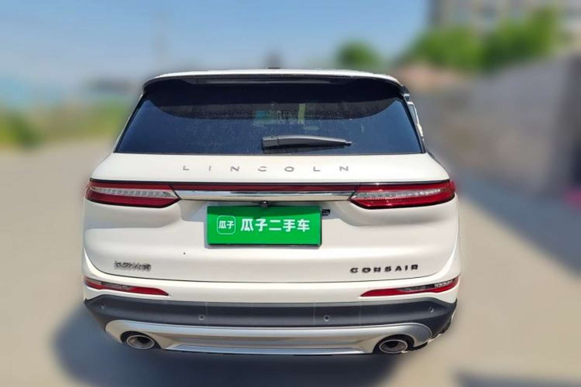 Used Lincoln Corsair 2021 2.0T Two-Wheel Drive Deluxe Edition Rear