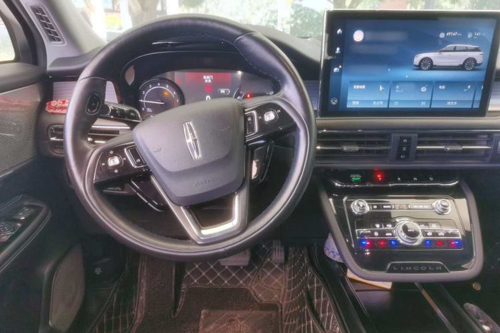 Used Lincoln Corsair 2021 2.0T Two-Wheel Drive Deluxe Edition Steering Wheel