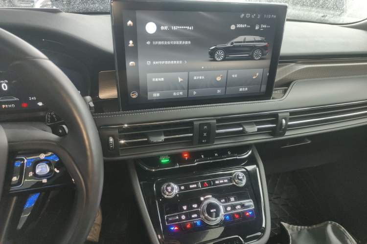 Used Lincoln Corsair 2022 2.0T Two-Wheel Drive Luxury Edition Audio And AC Panel