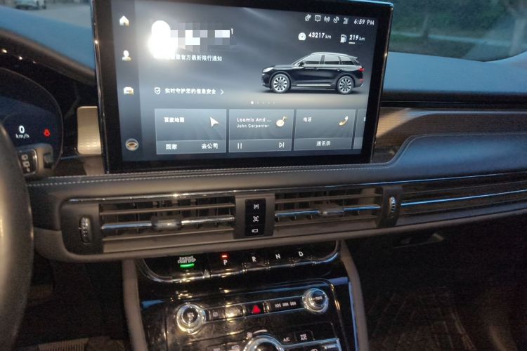 Used Lincoln Corsair 2022 2.0T Two-Wheel Drive Deluxe Edition Audio And AC Panel